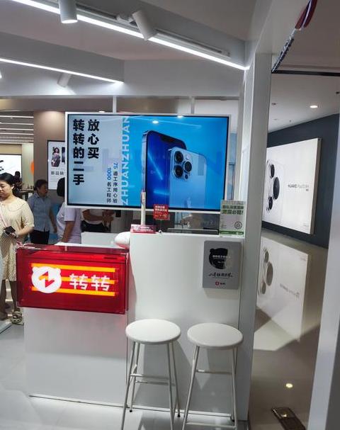 安卓手机连WiFi顺畅，苹果手机却总失败？揭秘原因！