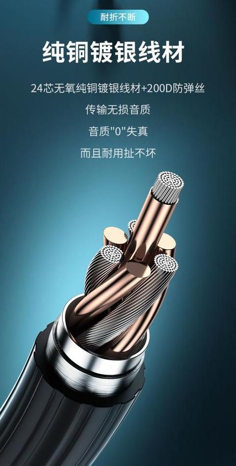 手机耳机孔可以插麦克风吗