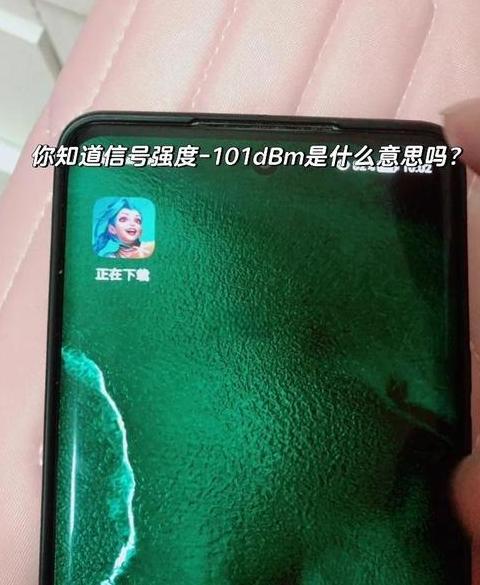 电脑WiFi卡顿断网原因解析及解决方法