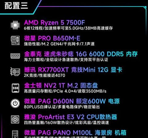 电脑显示35%配置停滞，安全模式无效？速看解决方法！
