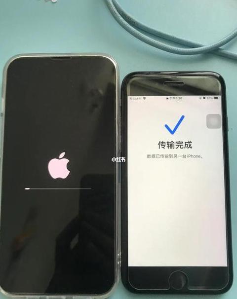 苹果传数据到新手机旧手机还有么