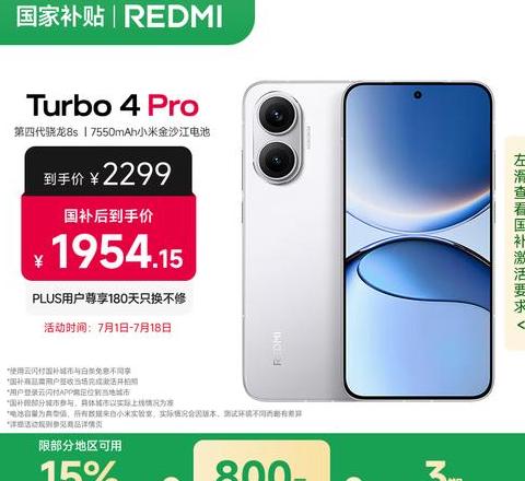 小米civi系列属于什么档次