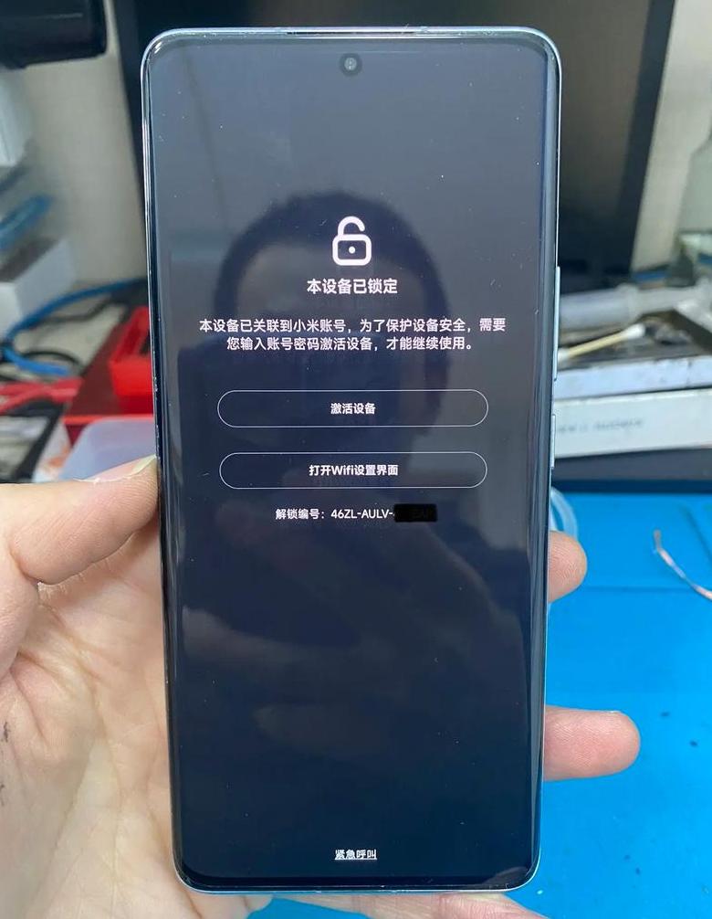 小米摄像机视频无声问题排查攻略