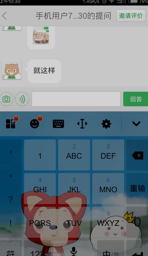 小米手机私密照片删除了怎么还有