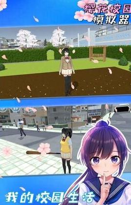 手机电脑模拟器免费版