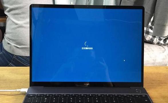 电脑重启快捷键全解析