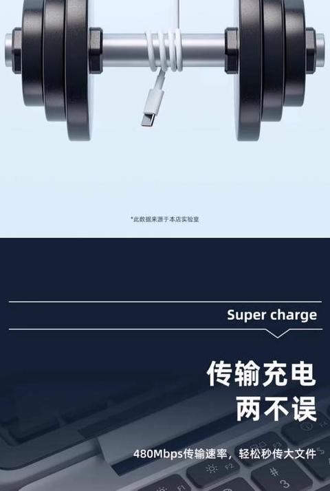 红米note8pro能无线充电吗