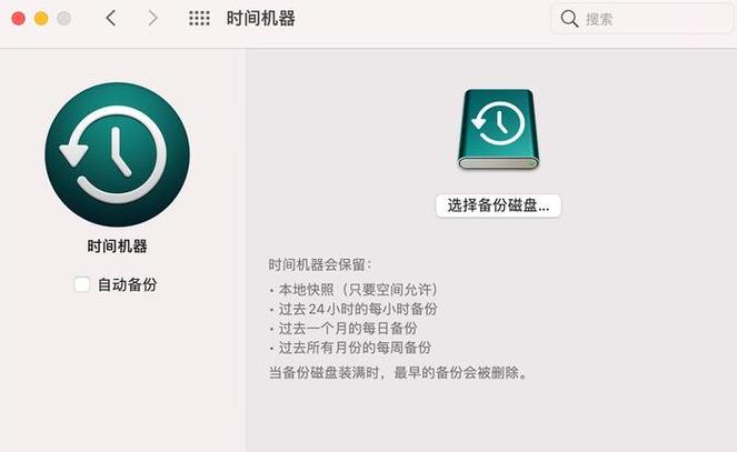 电脑恢复出厂设置以后怎么办