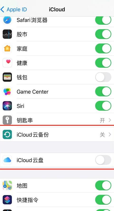 手机电脑消息不同步设置教程：QQ微信同步关闭方法