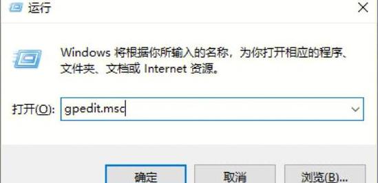 Win11自动更新关闭方法详解