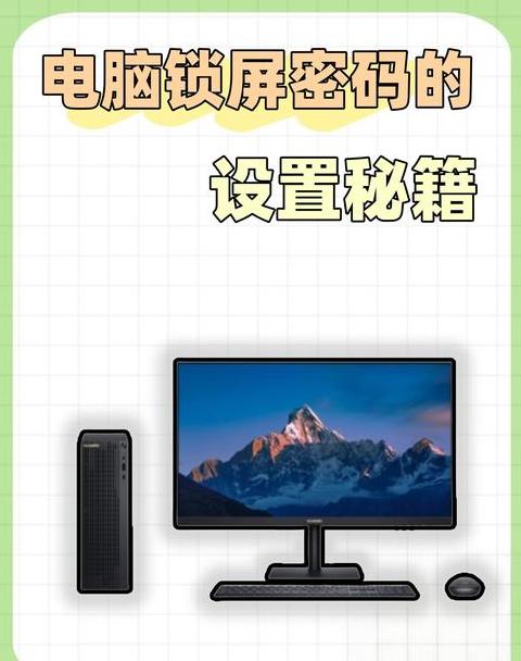 电脑连接的wifi密码怎么显示出来