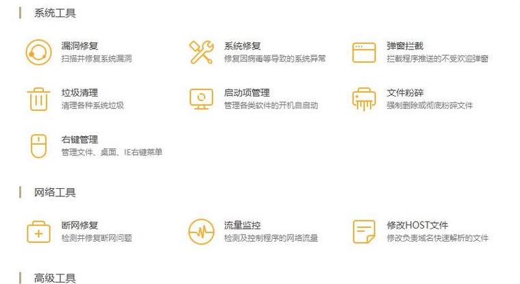 电脑系统坏了是什么原因引起的