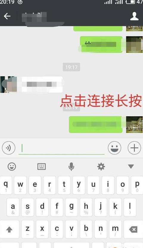 华为手机剪贴板设置与使用教程