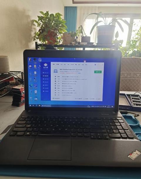 联想s415蓝屏