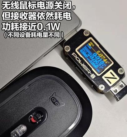 宏碁笔记本怎么设置关机usb充电