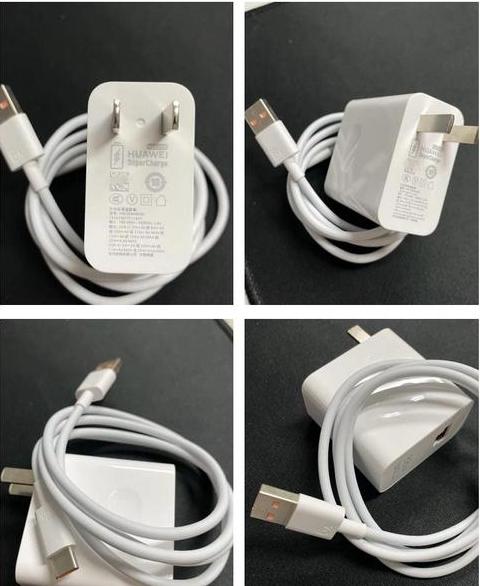 华为p50pro充电线是多大的