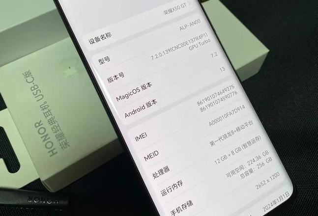 华为P40Provs荣耀30Pro：性能对决，谁才是拍照王者？