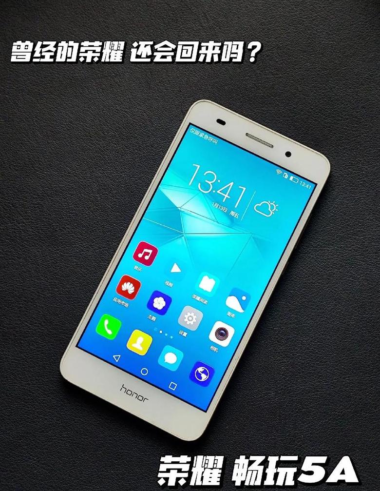 手机摔后音质问题排查与解决指南