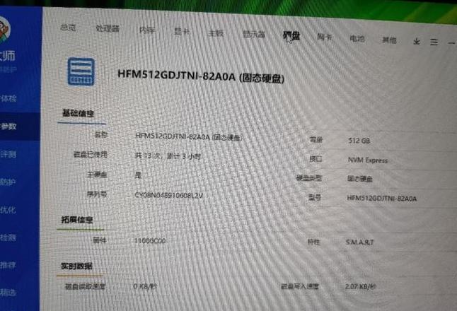 电脑键盘失灵原因及解决方法解析