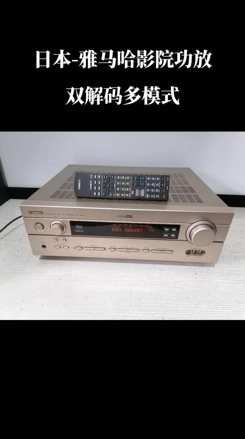 功放SIG灯亮、PRO灯闪烁及PROT灯含义解析