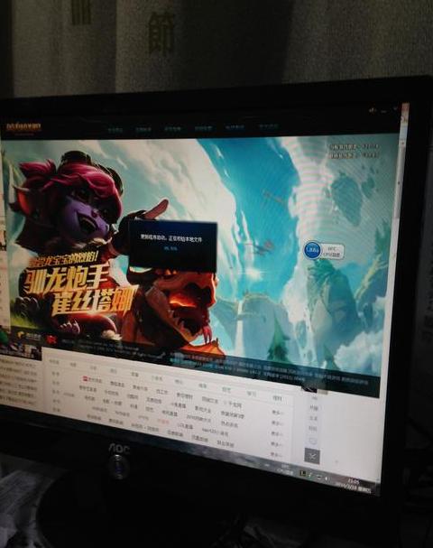 笔记本变主机显示屏：连接方式大盘点