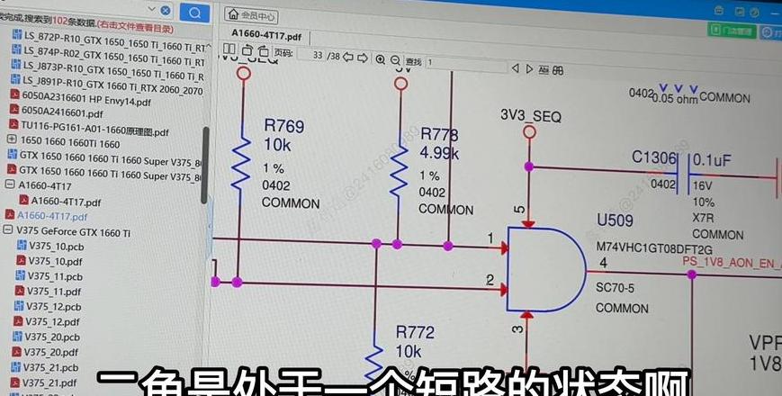 dell电脑风扇一直转,屏幕不亮
