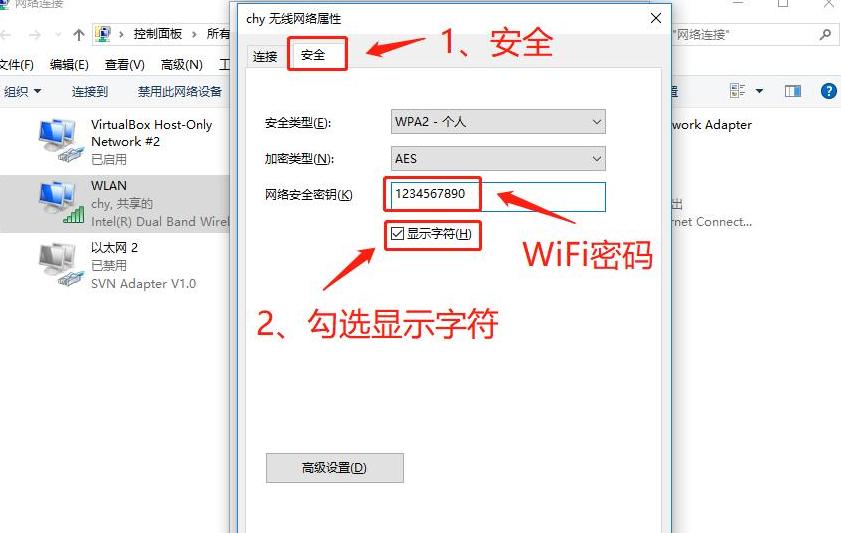 不想办宽带电脑怎么上网