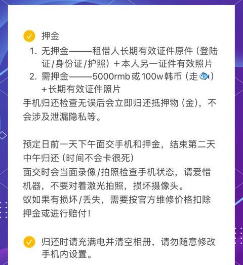 三星s20ultra怎么拍照怎么用