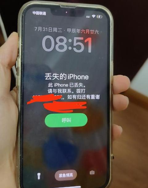 苹果手机频繁重启？两大原因及解决方案大揭秘