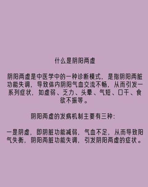 iphone11进入诊断模式