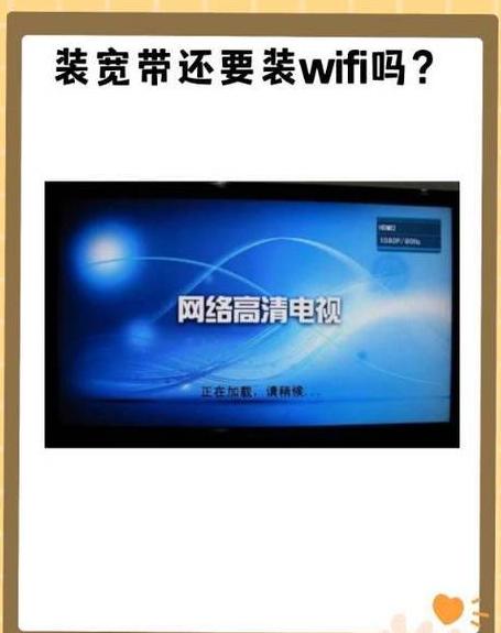 台式电脑无网线也能上网，5种方案轻松搞定