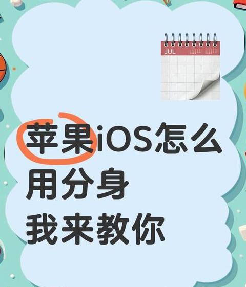 平板和电脑能同时登一个微信吗