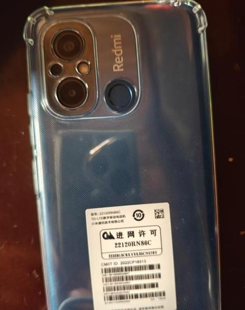 红米6a是安卓哪个版本