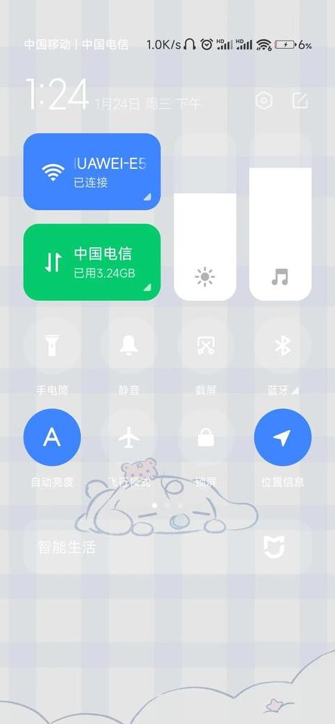 华为小米蓝牙连接问题解答攻略
