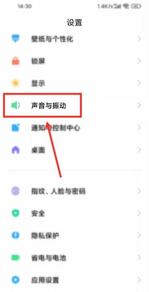手机wlan不可上网咋办