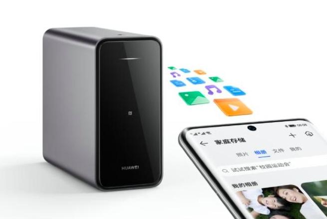 华为手机管家：一站式安全与效率提升方案