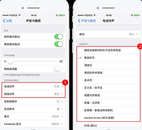 苹果手机怎么连接笔记本爱思助手