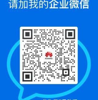 华为nova手机连接WiFi教程：一扫即连