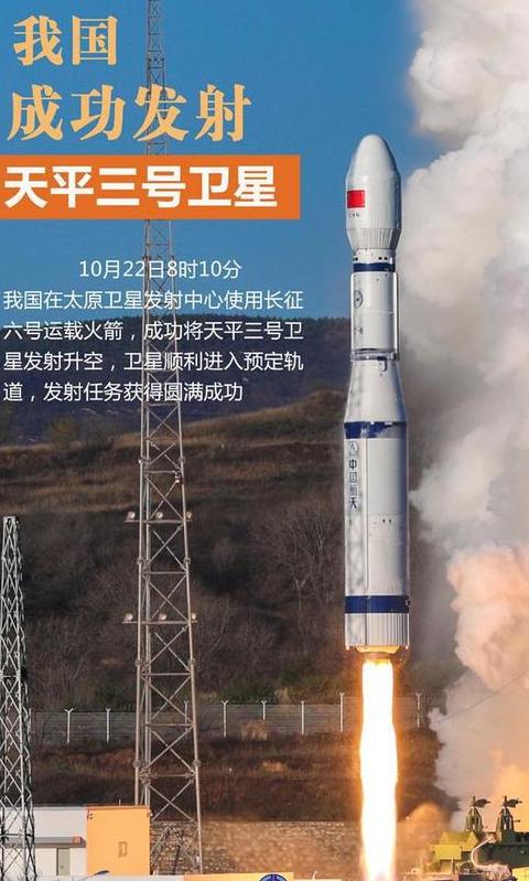 卫星手机与普通手机：关键差异解析