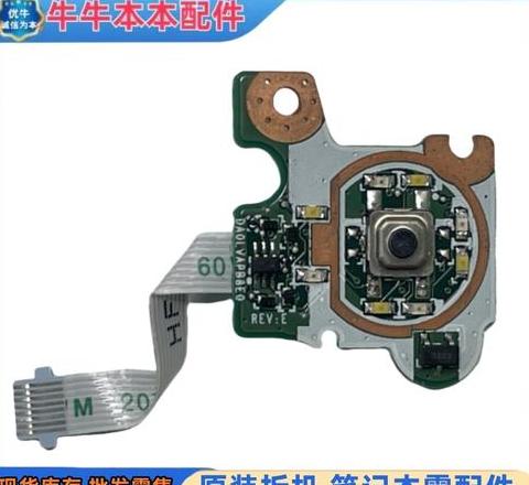 联想昭阳K43c-80商务本评测及升级指南