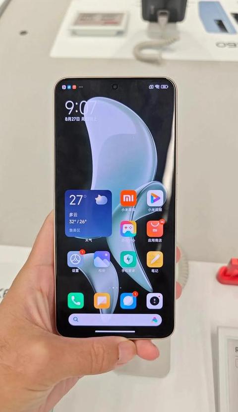 红米手机通话声音太小