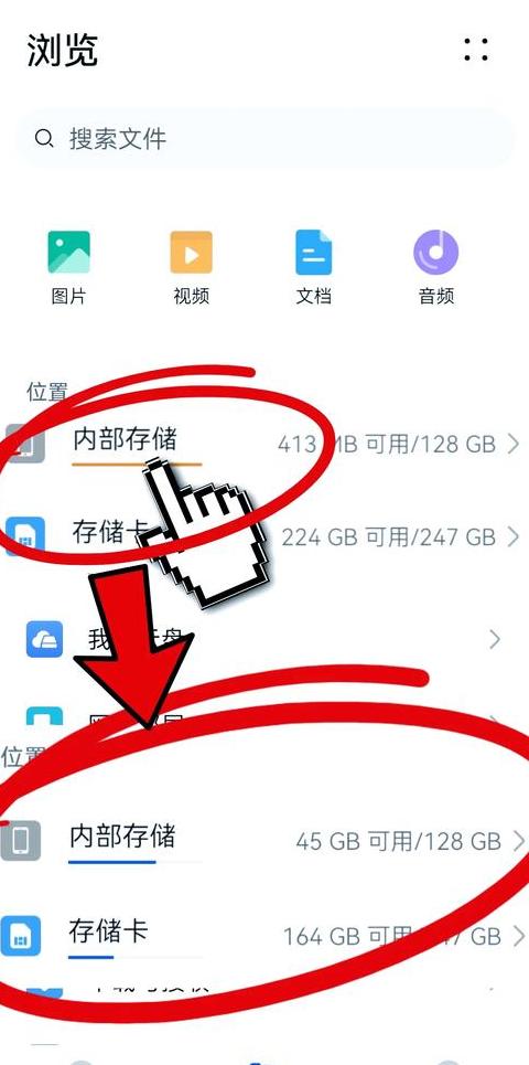 华为手机内存升级攻略：官方服务助你轻松扩容
