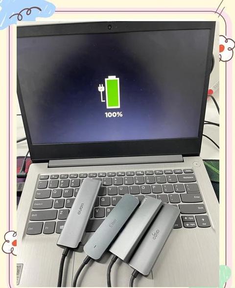 笔记本RJ45接口解析：有线与无线连接的区别及选购建议