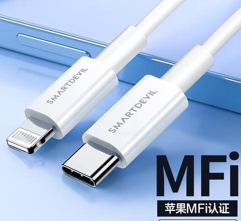 苹果数据线怎么连电脑使用
