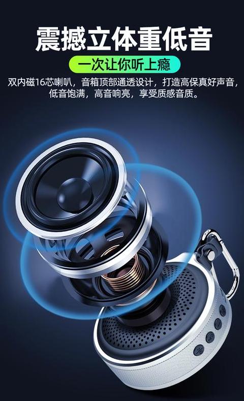 小米5S外放无声？3步排查及解决指南