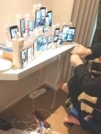开直播两个手机怎么连接