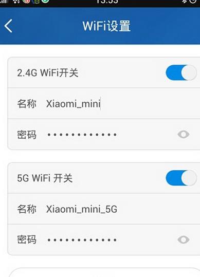 小米路由器设置无法连接服务器678