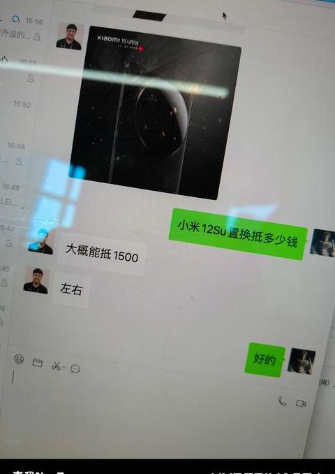 手机充上电开不了机怎么回事