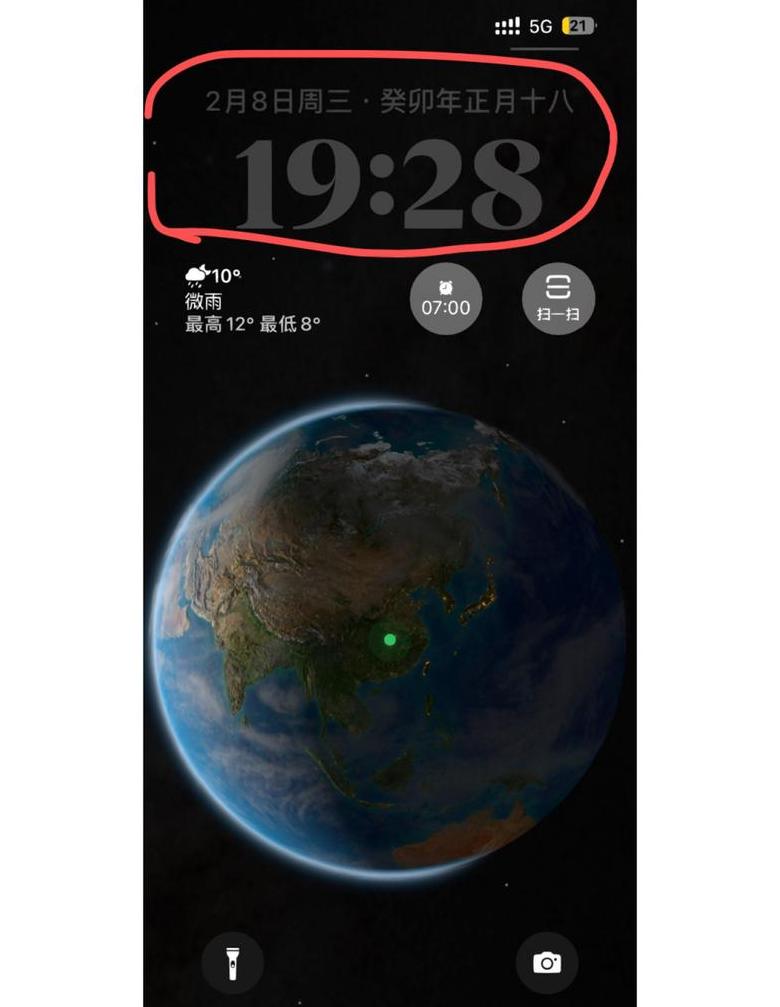 苹果手机开机显示苹果标志怎么办？