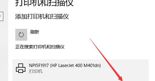 老电脑怎么连接wifi步骤